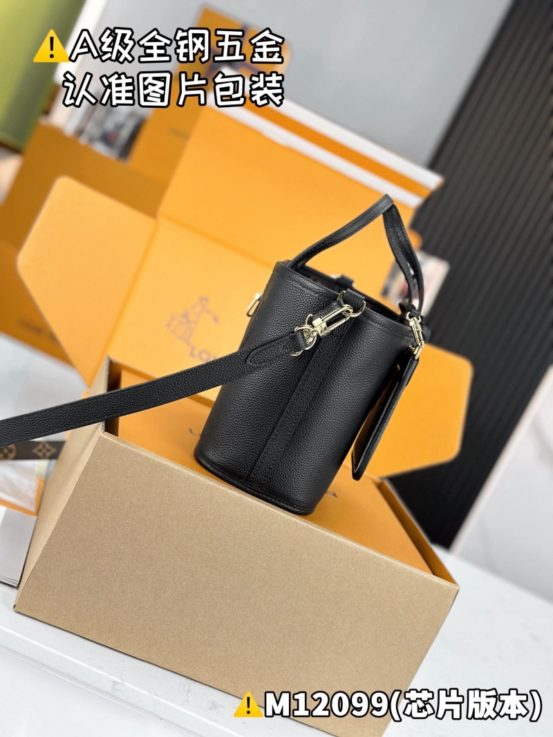 LV Shopping Bags